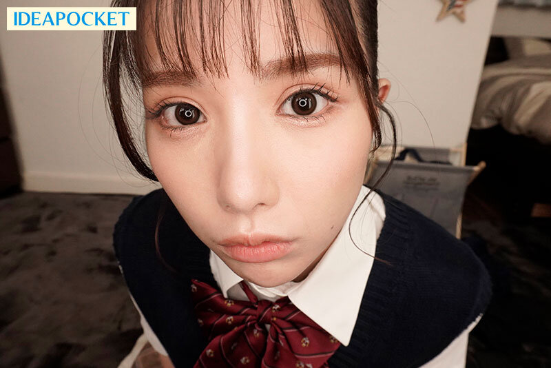 IPVR-349 第 3 部分 - 44 分钟