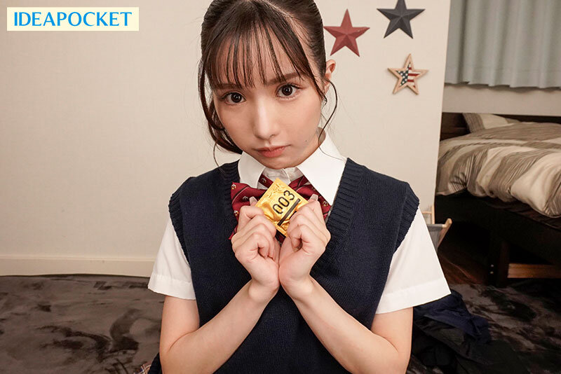 IPVR-349 第 4 部分 - 51 分钟