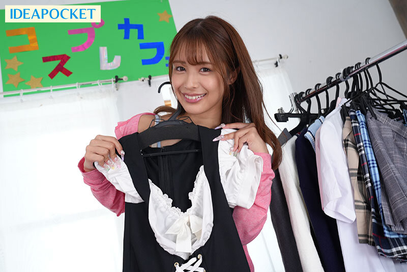 【VR】学園祭の出し物で使うメイド服をずっと好きだった友達のお姉ちゃんがきたら…ガン見不回避!たわわなGカップおっぱいむっちり太ももがエロい!絶対領域チ●ポ直立!こっそり二人でスケベ前夜祭 長浜みつり 画像2