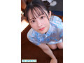 【VR】山田鈴奈に視姦されたい… ドキドキ恋人距離×囁きエンジ...sample3