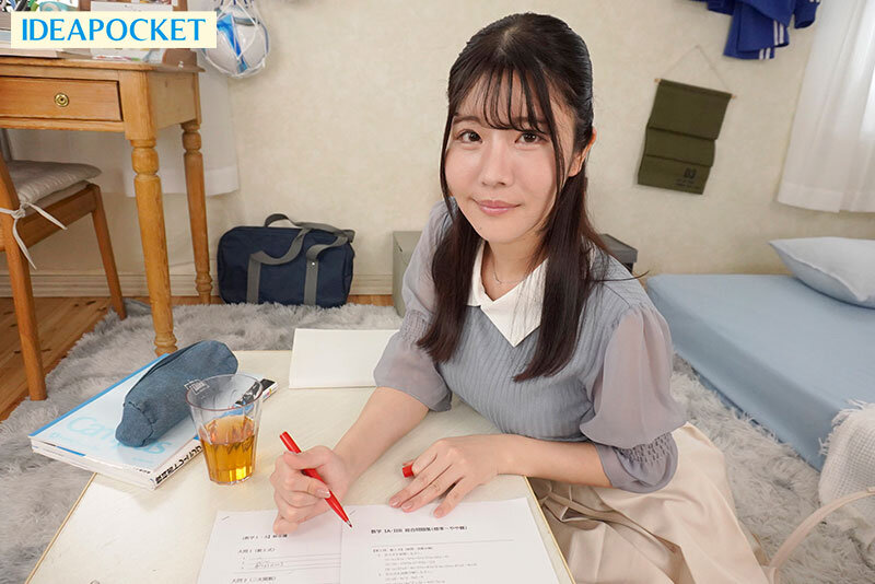 【VR】初体験は、突然に。服が汚れて唐突に脱いだ…オトナの、女性の、カラダ。圧倒的な美しさに時が止まった。奥ゆかしい家庭教師の美桜センセイに童貞を預けることにした。 坂井美桜 2枚目