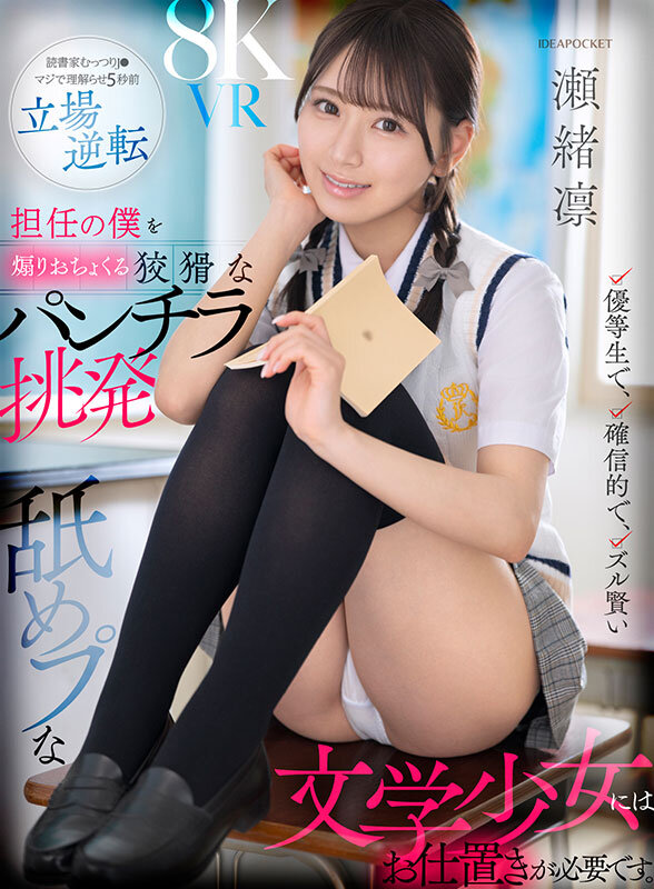 サンプル画像（拡大）