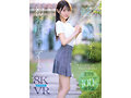 IPVR-385 Screenshot 1