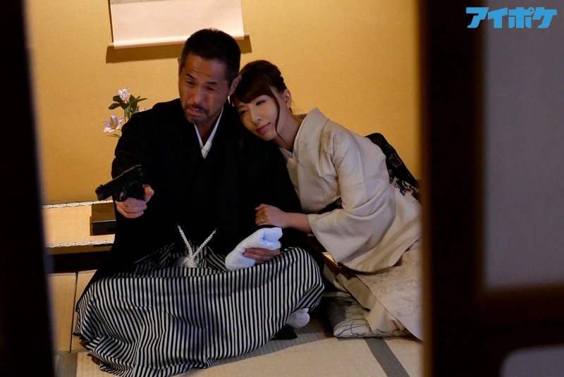 IPX-029 Bagian 1 - 30 minit