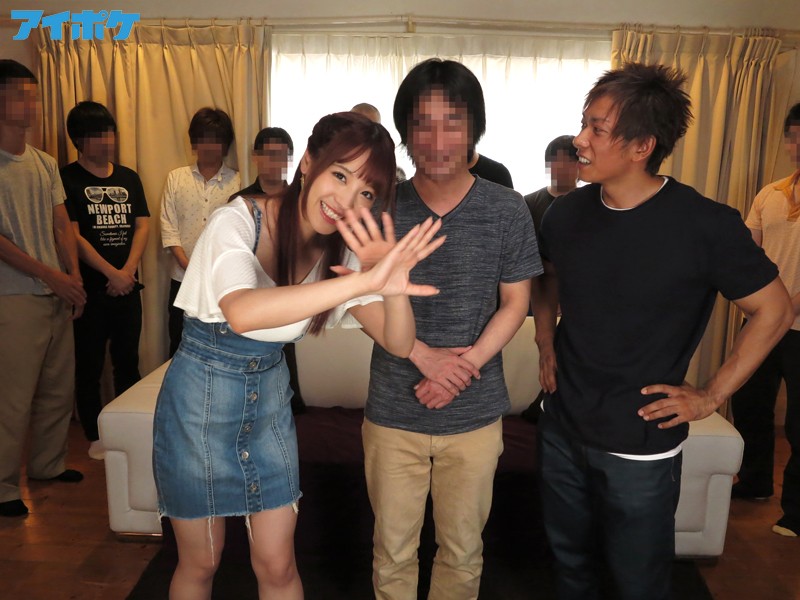 IPX-038 Bagian 1 - 30 minit