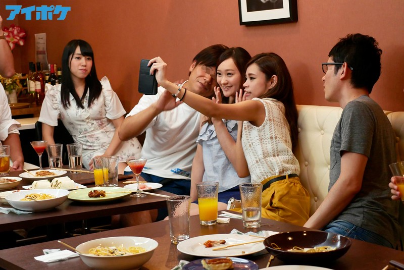 IPX-056 Bagian 2 - 44 minit