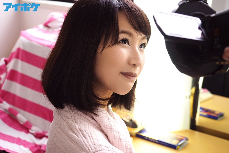 IPX-076 パート 1 - 30 分