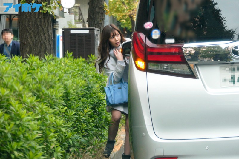 IPX-101 Part 1 - 30 minutes