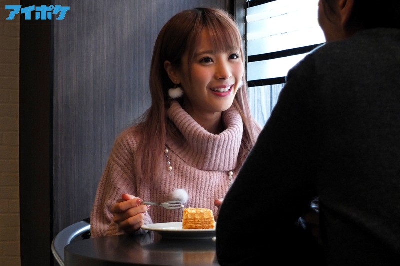 IPX-114 Part 2 - 42 minutes