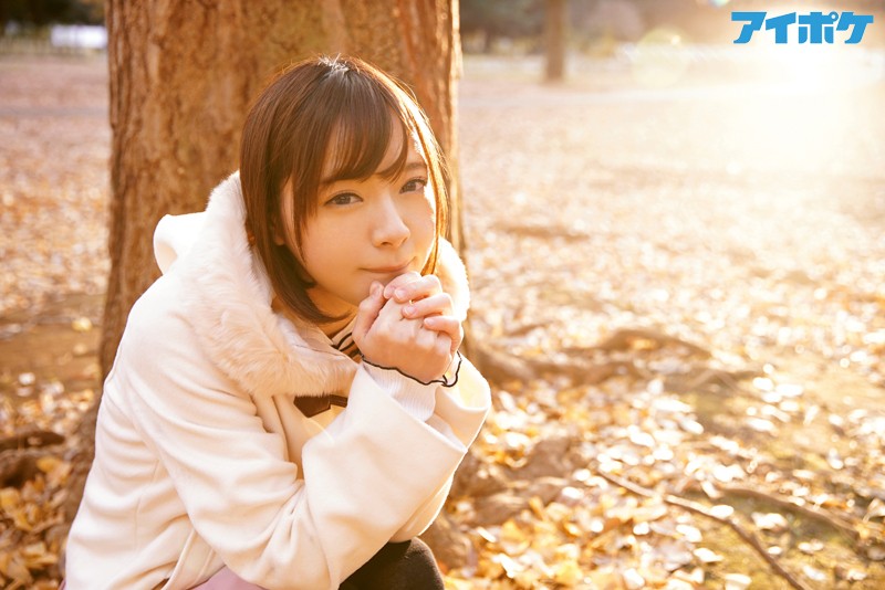 IPX-119 パート 11 - 200 分