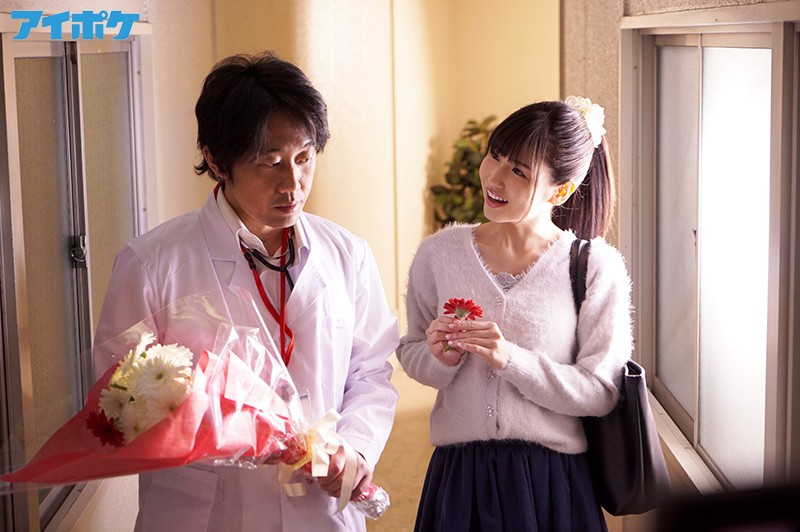 IPX-149 Bagian 1 - 30 minit