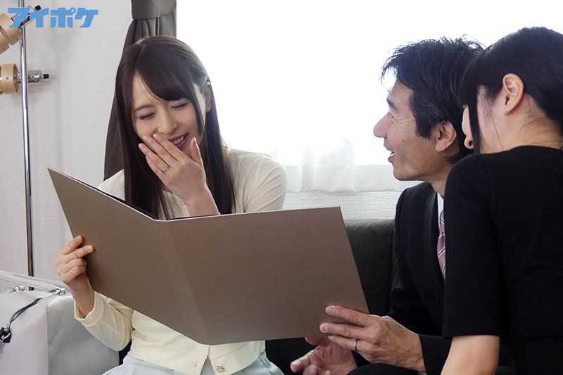 IPX-153 パート 1 - 30 分