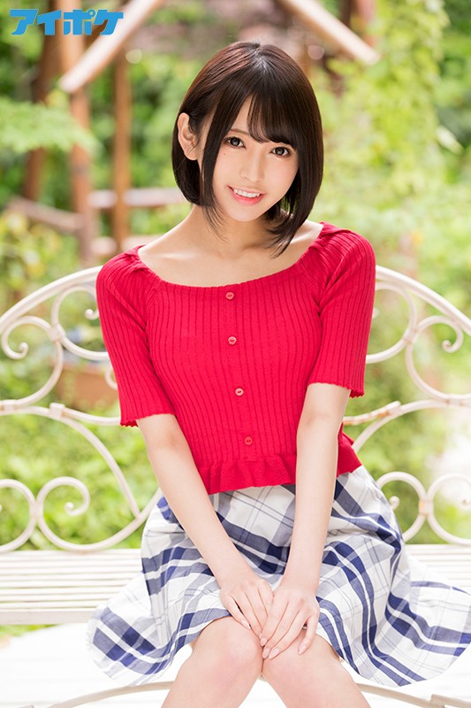 IPX-170 パート 1 - 30 分