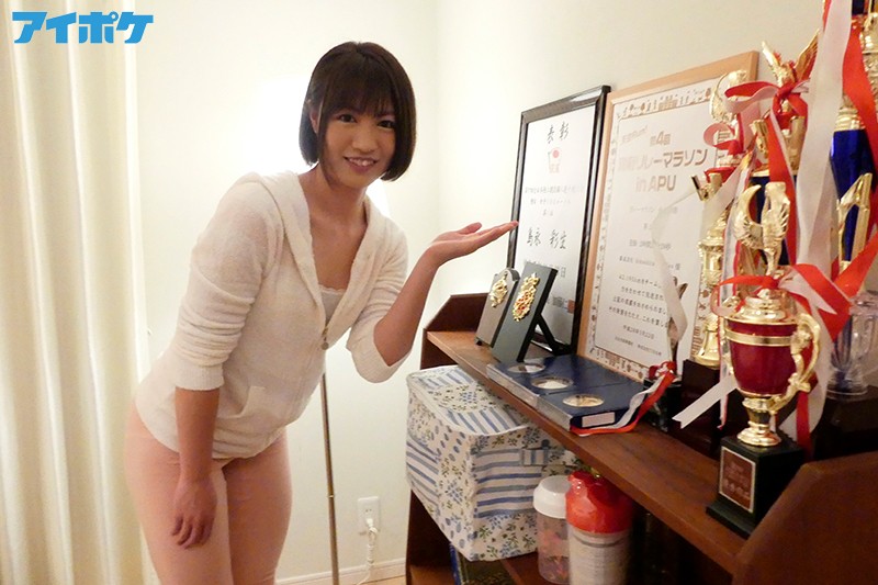 IPX-179 パート 6 - 90 分