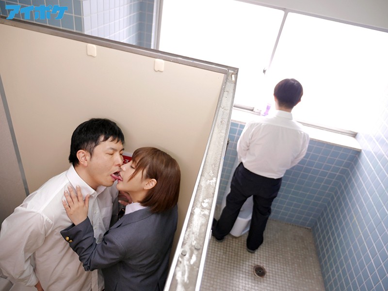 IPX-192 Part 11 - 130 minutes