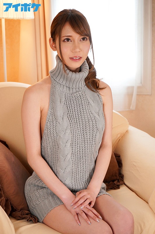 IPX-195 Bagian 1 - 30 minit