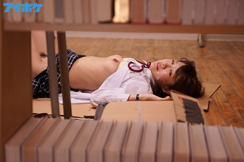 IPX-203 Part 11 - 120 minutes