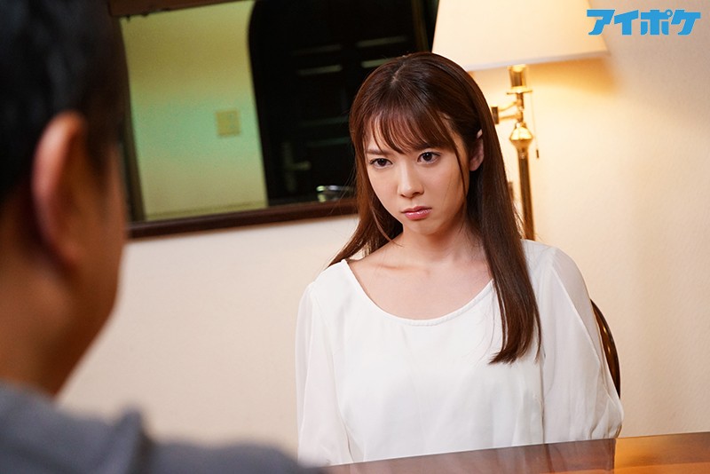 IPX-205 パート 1 - 30 分