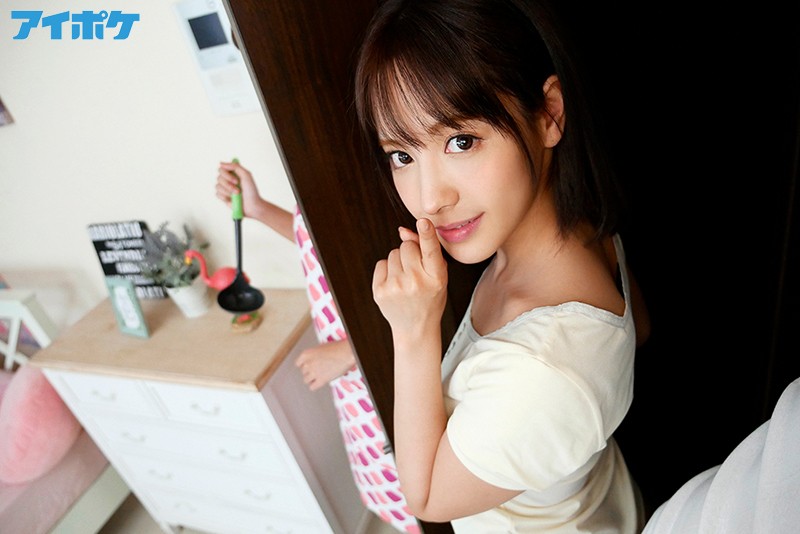 IPX-243 Part 5 - 70 minutes