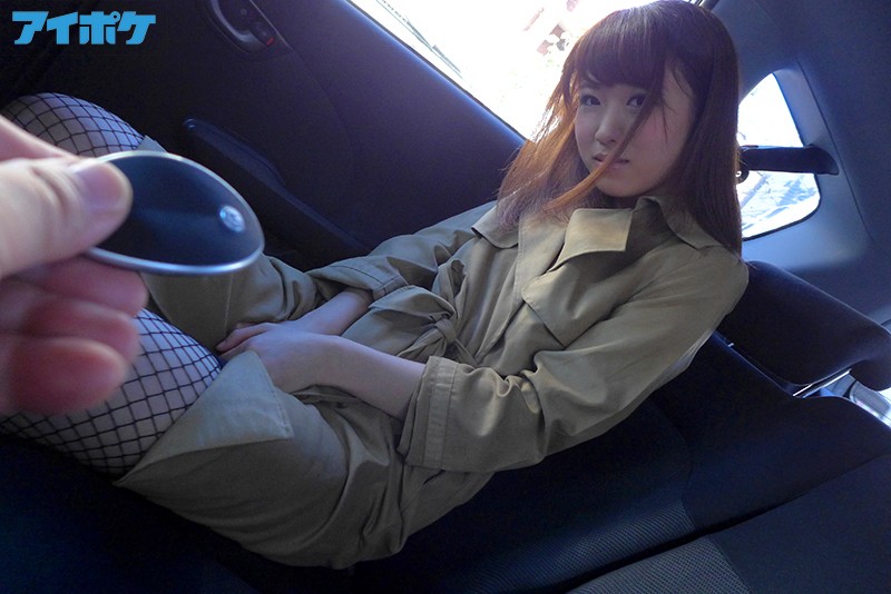 IPX-251 第 1 部分 - 30 分钟