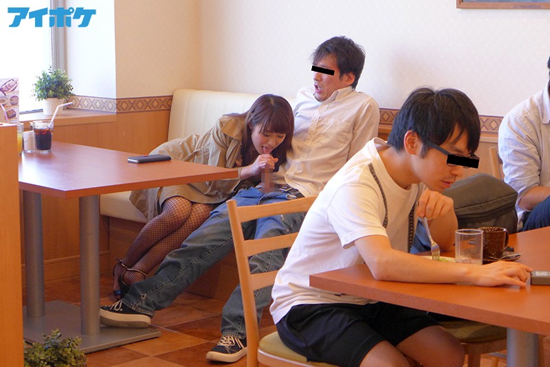 IPX-251 第 6 部分 - 75 分钟