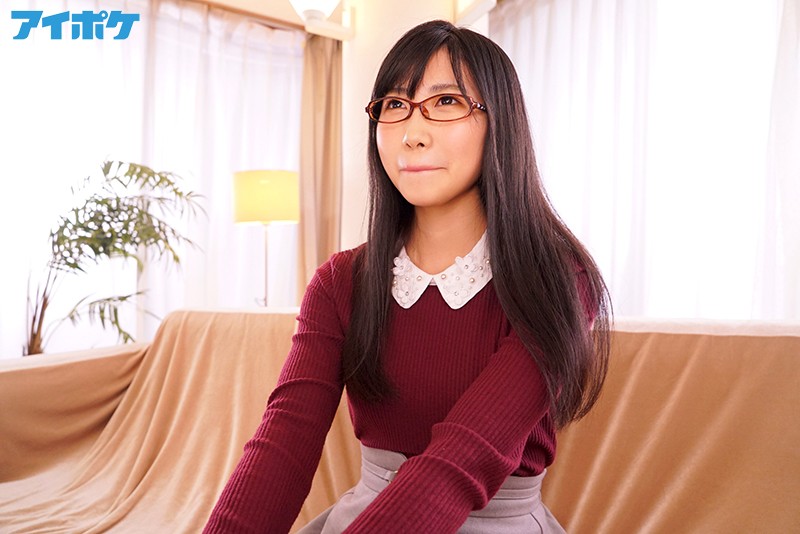 IPX-288 Part 12 - 162 minutes