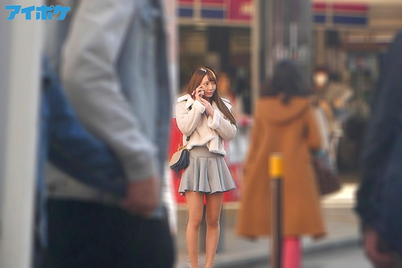 IPX-289 パート 1 - 30 分