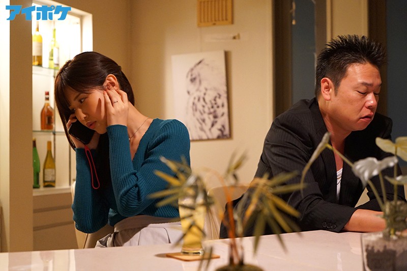 IPX-292 パート 7 - 84 分