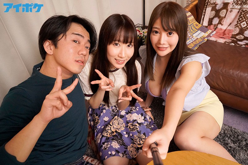 IPX-295 第 2 部分 - 42 分钟