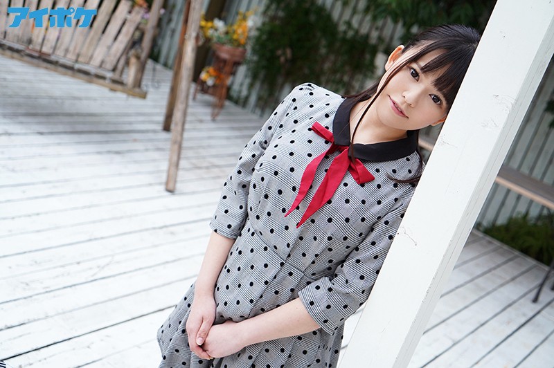 IPX-315 Bagian 1 - 30 minit