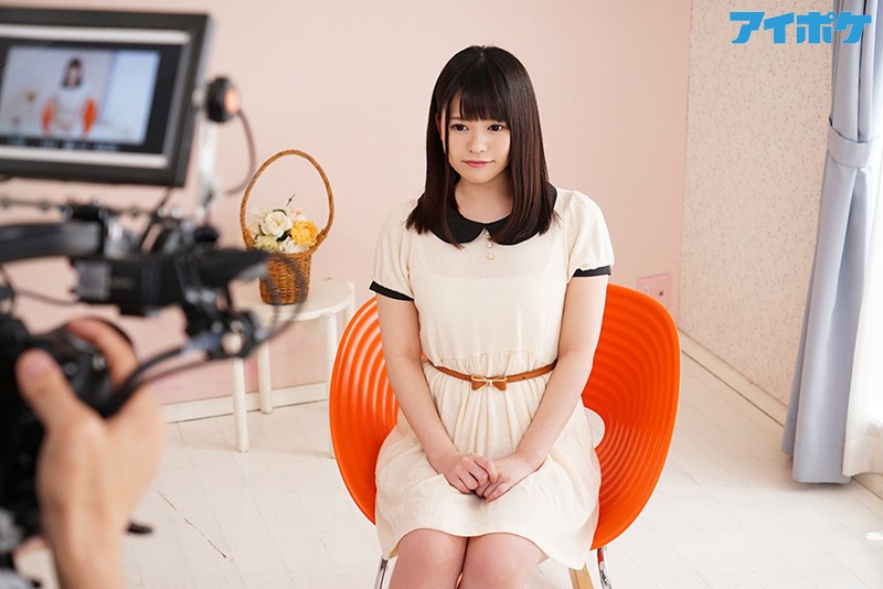 IPX-315 Part 2 - 43 minutes