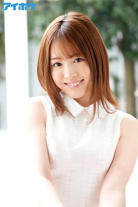 IPX-317 Bagian 1 - 30 minit