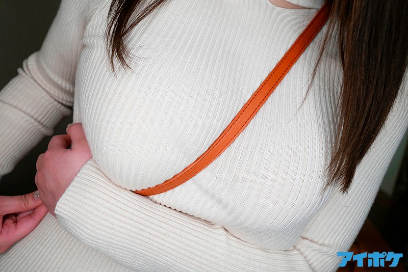 IPX-324 Bagian 2 - 42 minit