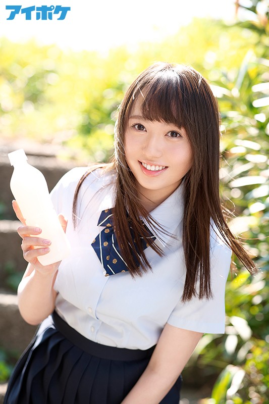 IPX-329 Bagian 12 - 173 minit