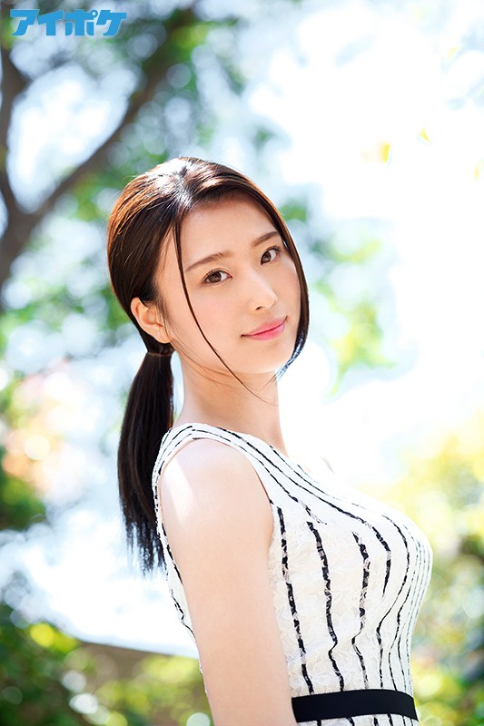 IPX-331 パート 10 - 138 分