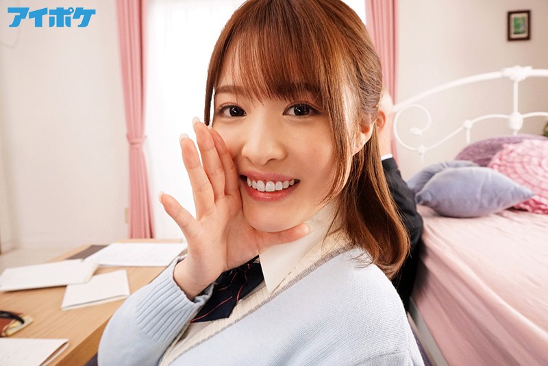 IPX-332 第 1 部分 - 30 分钟