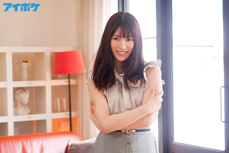 IPX-365 Bagian 1 - 30 minit