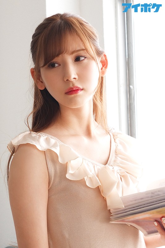 IPX-374 第 11 部分 - 130 分钟