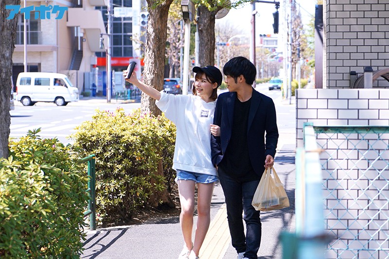 IPX-375 パート 9 - 134 分