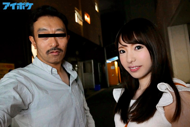 IPX-376 パート 10 - 111 分