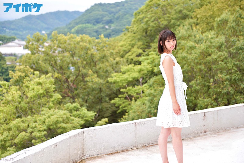 IPX-377 Part 2 - 45 minutes