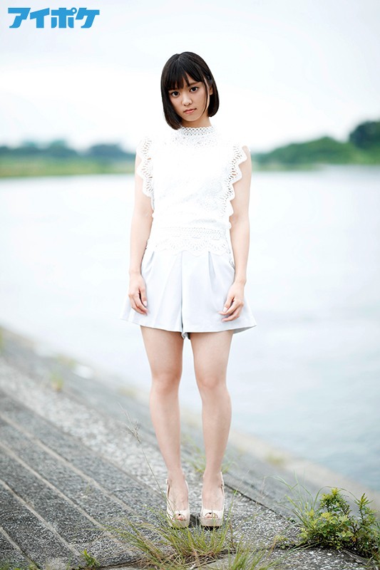 IPX-377 Part 4 - 75 minutes