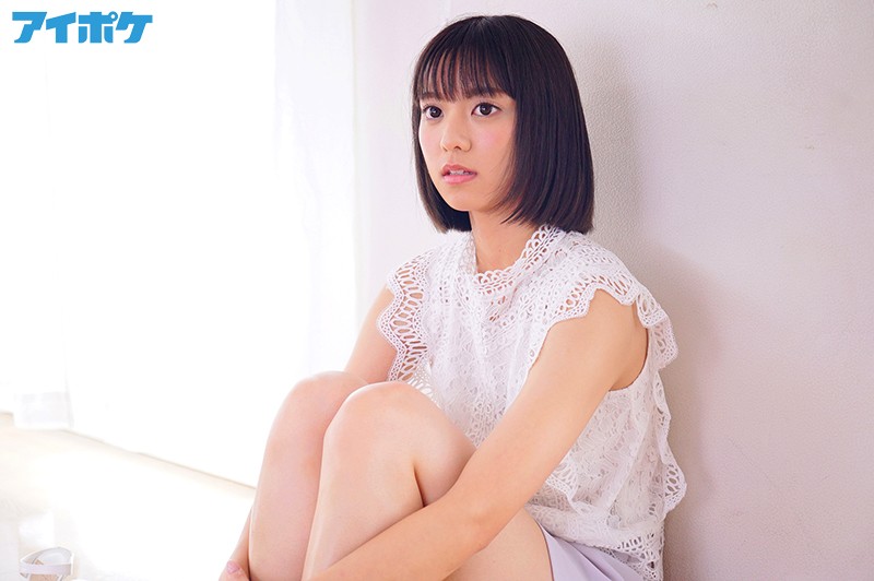 IPX-377 Part 7 - 120 minutes