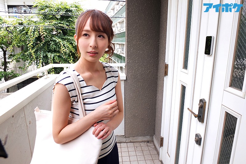 IPX-381 第 1 部分 - 30 分钟