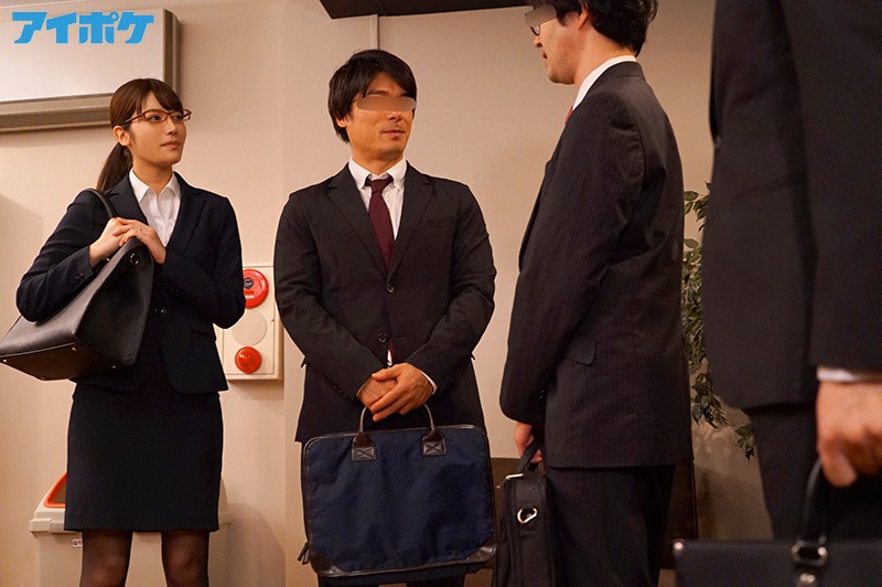 IPX-398 第 1 部分 - 30 分钟