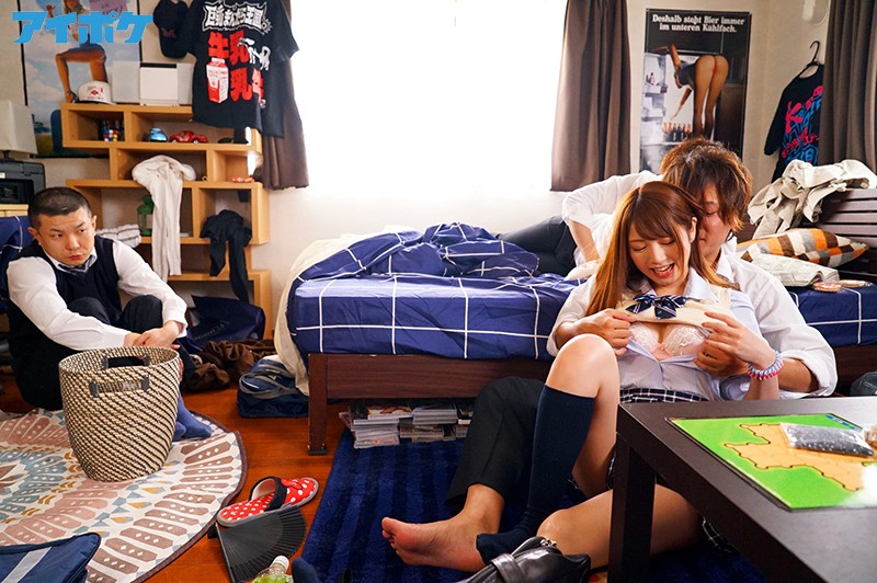 IPX-401 Bagian 2 - 42 minit