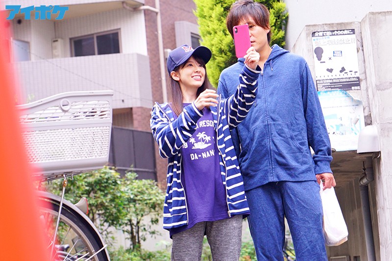 IPX-403 第 1 部分 - 30 分钟