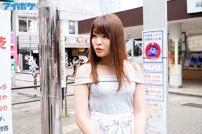 IPX-406 Bagian 1 - 30 minit