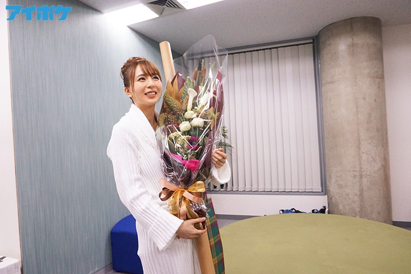 IPX-409 第 12 部分 - 327 分钟