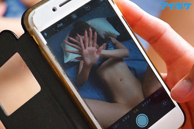 IPX-424 Part 5 - 66 minutes